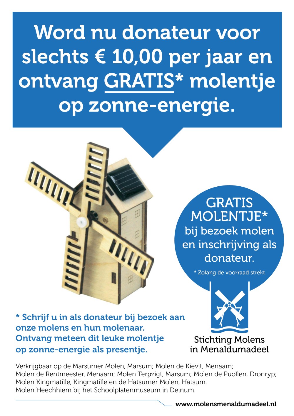 smim-donateur-poster